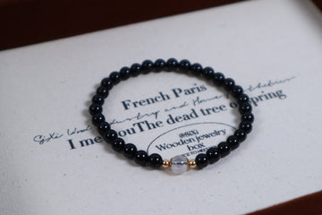 Design - Black Turmali