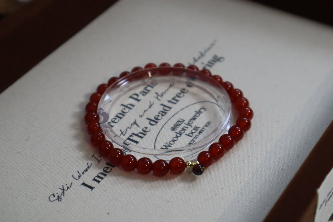 S-Red Agate Designer Piece